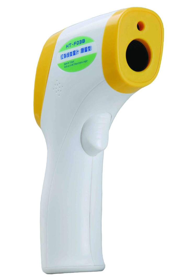 surface forehead temperature gun