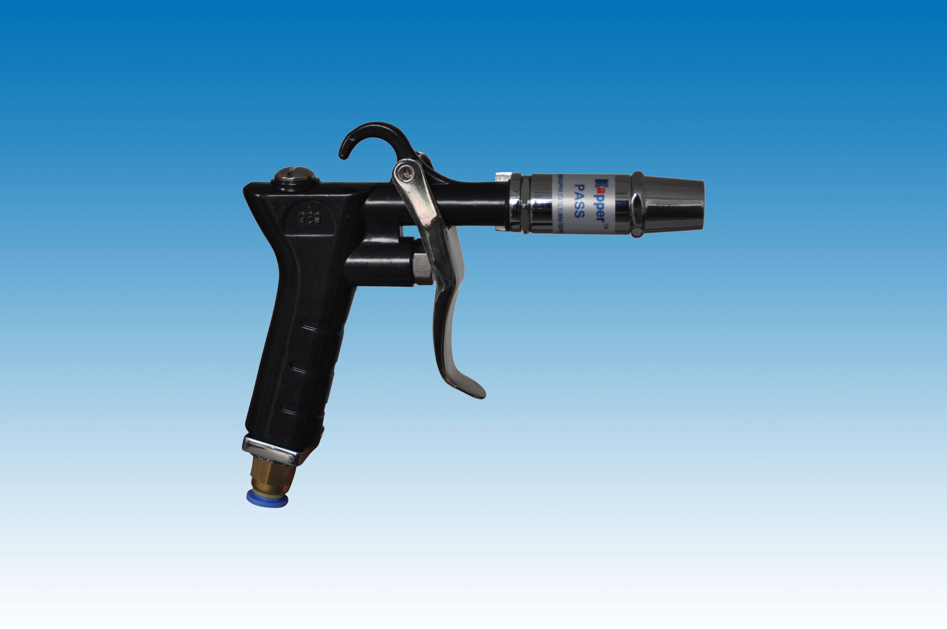 Ionizing Air Gun