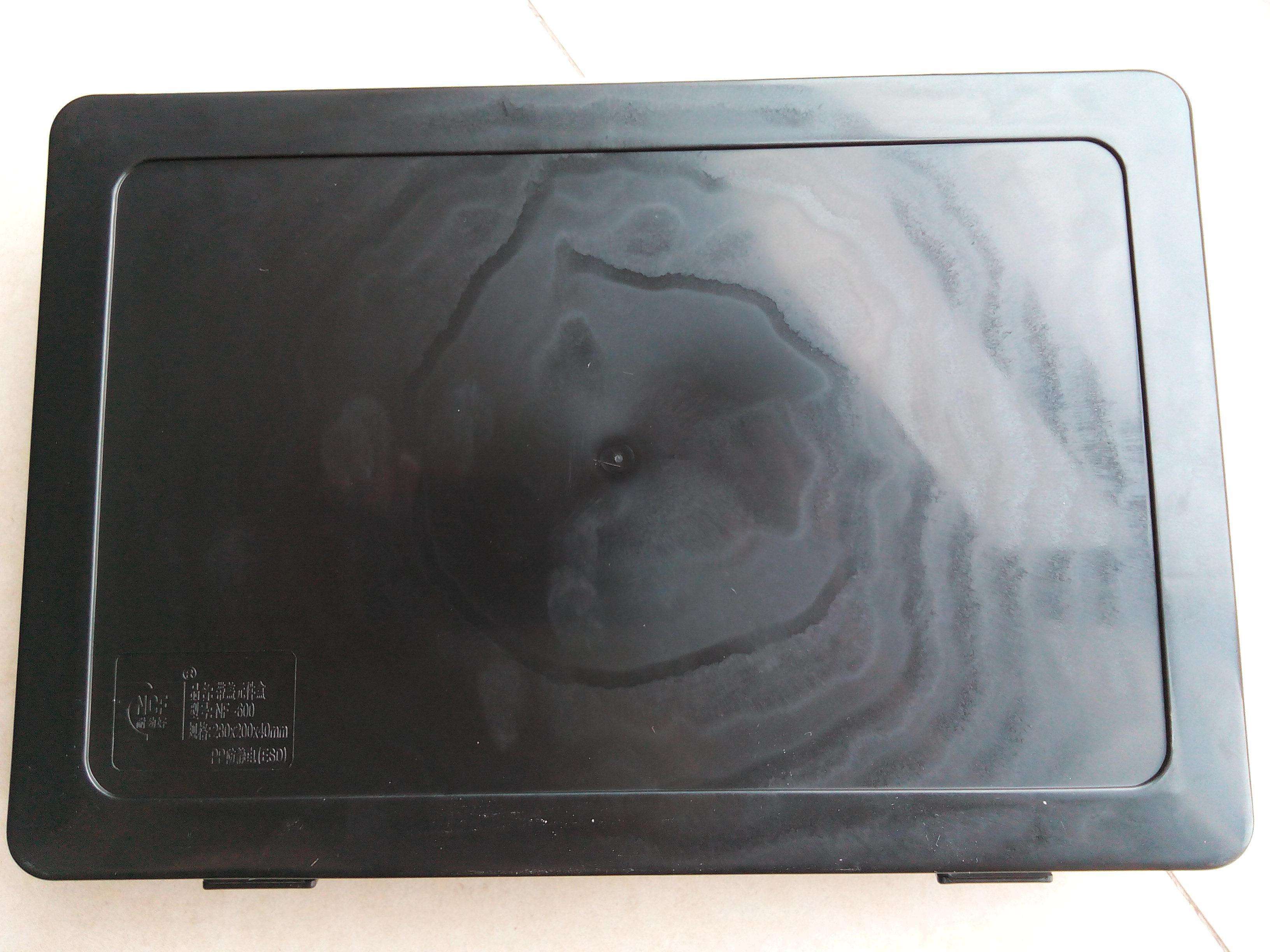 Anti-static box