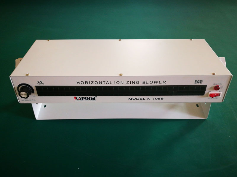 horizontal ion fan